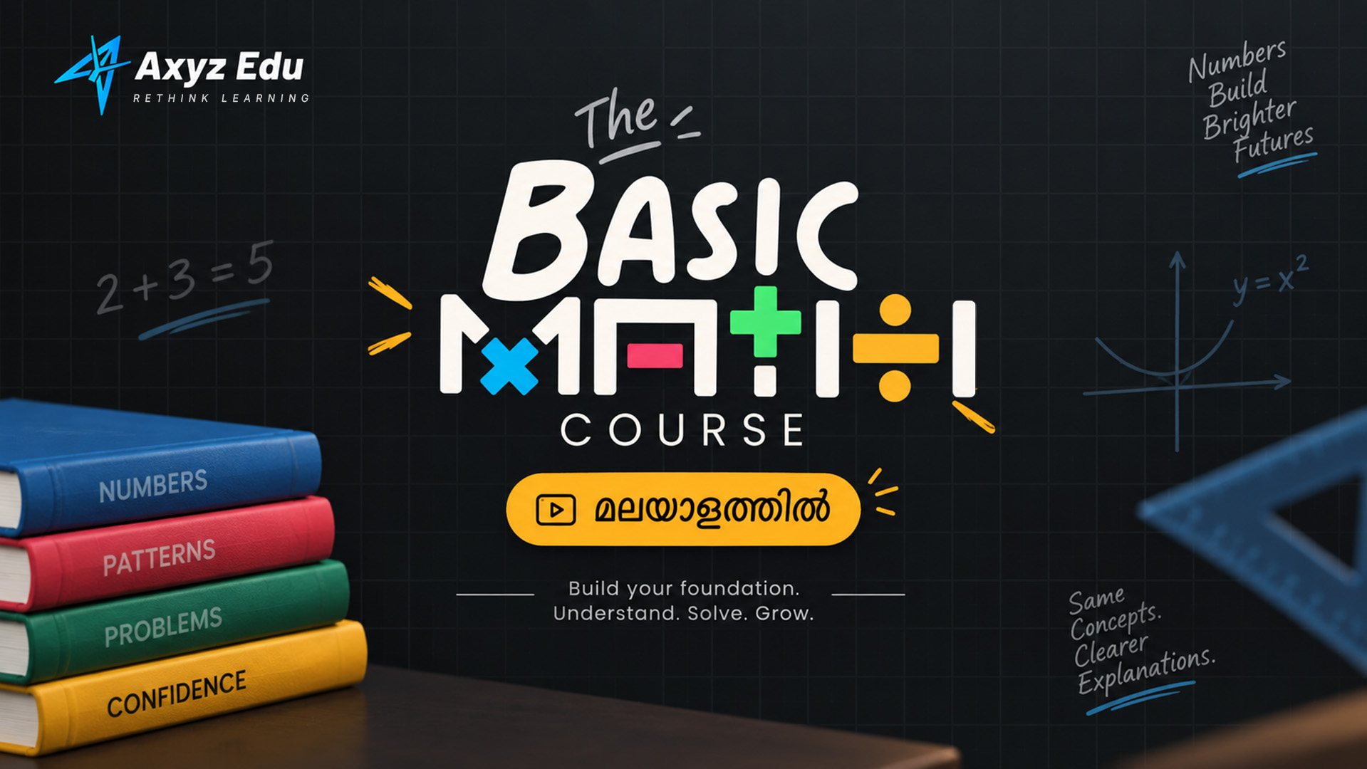 Basic Math Course